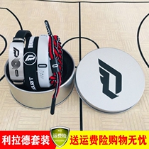 Lillard bracelet Basketball bracelet Blazers NBA bracelet Wristband Silicone bracelet Luminous bracelet Braided rope