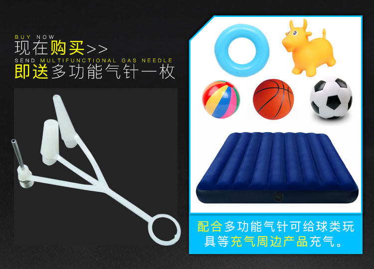 Pompe à vélo - Ref 2389035 Image 7