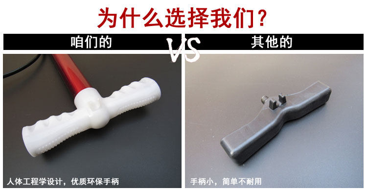 Pompe à vélo - Ref 2389035 Image 25