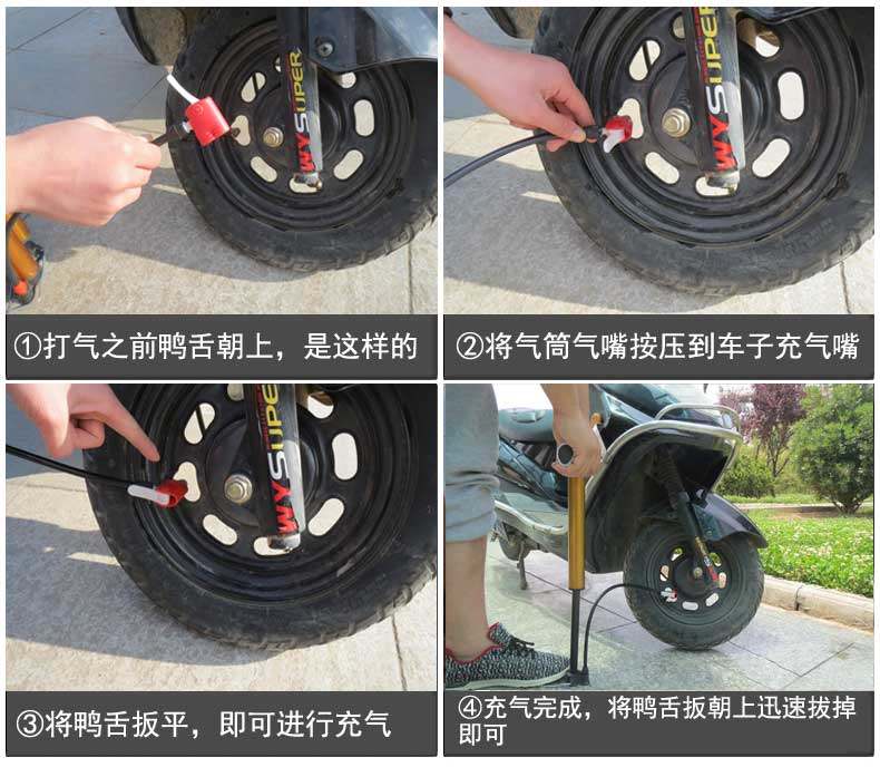 Pompe à vélo - Ref 2389035 Image 24