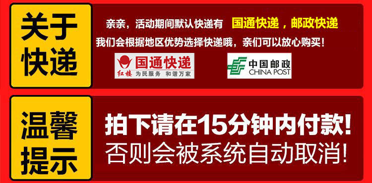 Pompe à vélo - Ref 2390794 Image 4