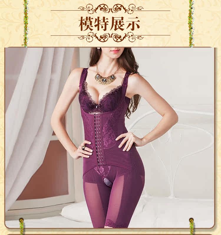 Sous-vêtement minceur QS1461 en nylon - Ref 688220 Image 17