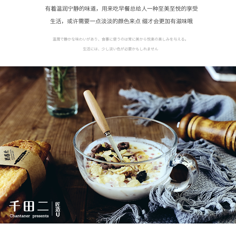 Nhà hàng HZ công suất lớn ly sữa chịu nhiệt cốc sữa cốc ăn sáng cốc ngũ cốc có nắp lò vi sóng - Tách bình giữ nhiệt 1000ml