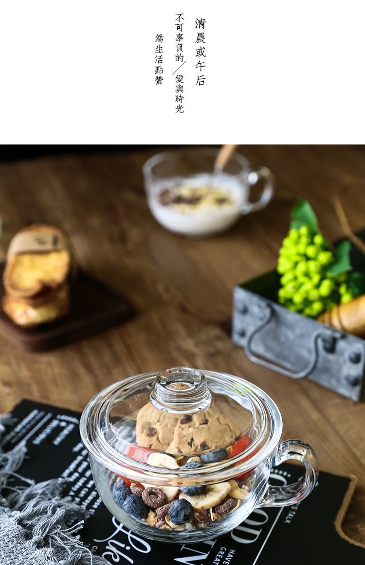 Nhà hàng HZ công suất lớn ly sữa chịu nhiệt cốc sữa cốc ăn sáng cốc ngũ cốc có nắp lò vi sóng - Tách bình giữ nhiệt 1000ml