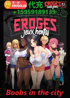 EROGES surrogate EROGOLDS gold coin surrogate Diamond Boobs in the city supports flower recharge