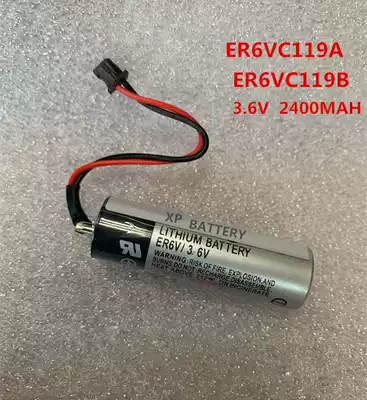 ER6V AA3 6VER6VC119A Mitsubishi M70 drive CNC computer Gong CNC machine tool battery