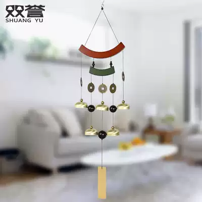 Shuangyu Japanese style and spin lucky blessing wind chimes Home retro iron bells Metal pendant gifts clear phonology