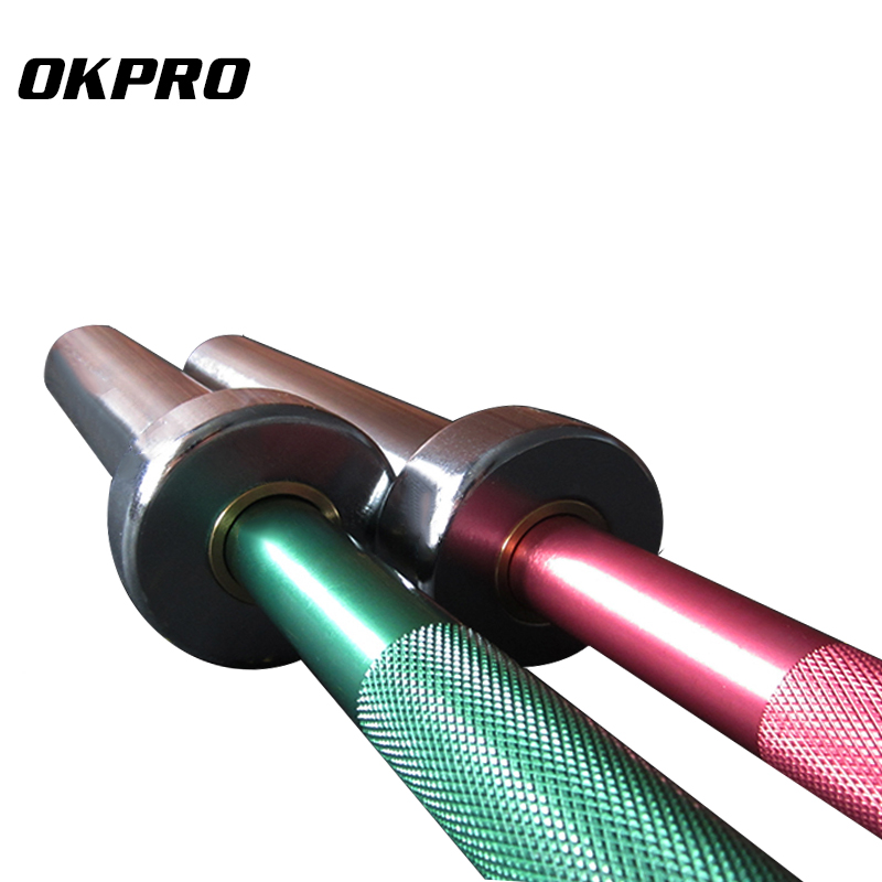 Commercial women's Olympic pole straight pole barbell pole 7 5kg1 8 meters women's pole color pole Aluminum weightlifting training pole