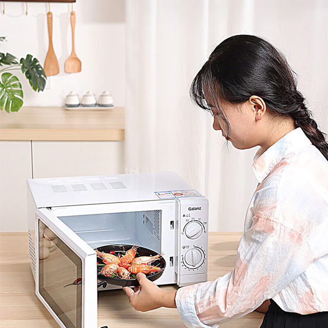 Genuine Galanz/Galanz P70D20N1P-G5 (W0) microwave oven 20L household mechanical turntable