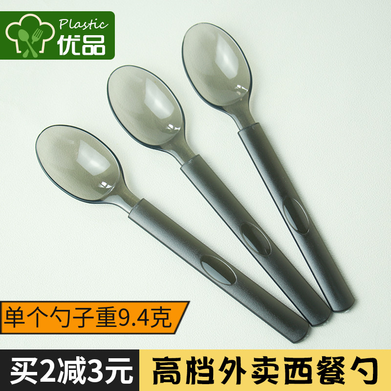 Dig watermelon spoon disposable takeaway packing spoon individually packaged high-grade thick western food spoon long handle bibimbap spoon