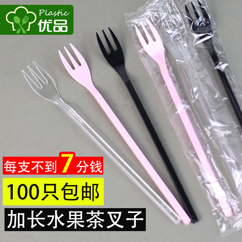 Individually wrapped long handle fruit fork 19cm lengthened transparent takeaway fork disposable fruit tea fork thickened small fork