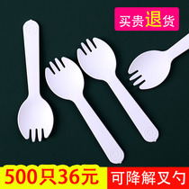 Biodegradable corn starch tableware Disposable fork spoon Commercial dessert spoon Ice cream mousse box cake fork spoon