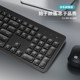Fude Wireless Keyboard and Mouse Set Desktop Laptop External Girls Light Sound Office Unlimited Keyboard and Mouse