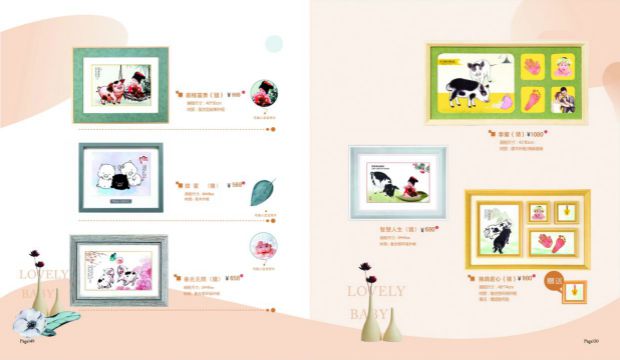 Năm con chó muốn may mắn Long Handmade Handmade bức tranh lông cho bé Đồ lưu niệm bằng len cho bé - Quà lưu niệm cho bé / Sản phẩm cá nhân quà đầy tháng