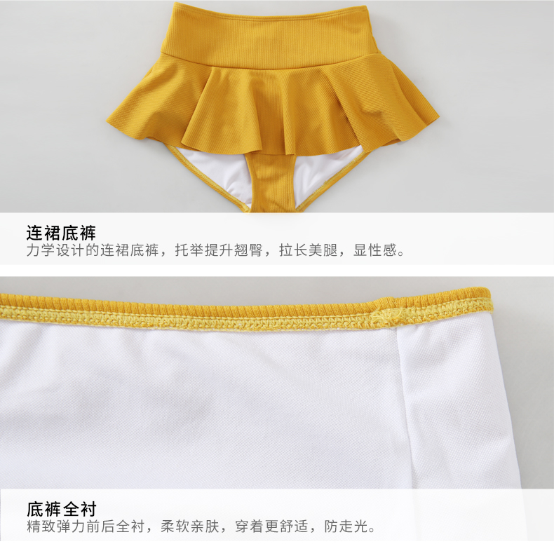 Bikini - Ref 3433330 Image 15