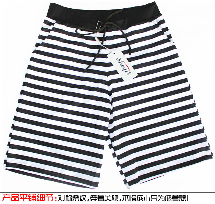 Maillot de bain homme - Ref 2534100 Image 29