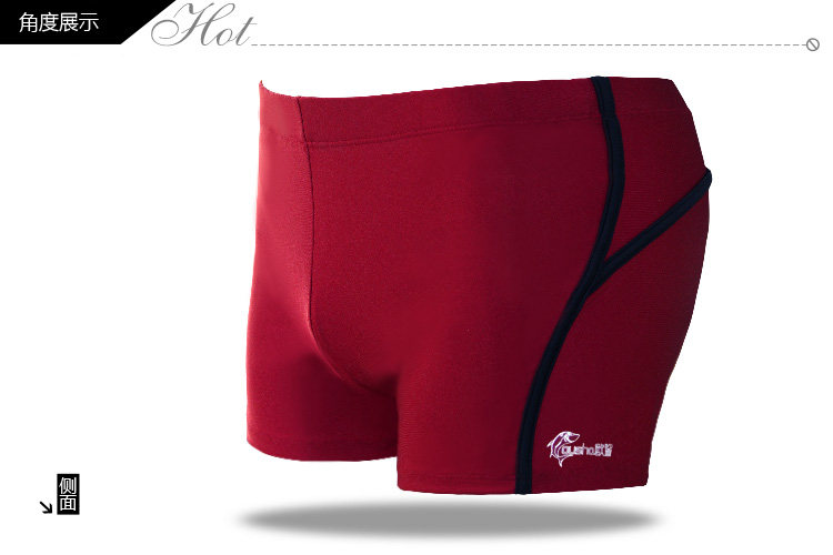 Maillot de bain homme - Ref 2507600 Image 17