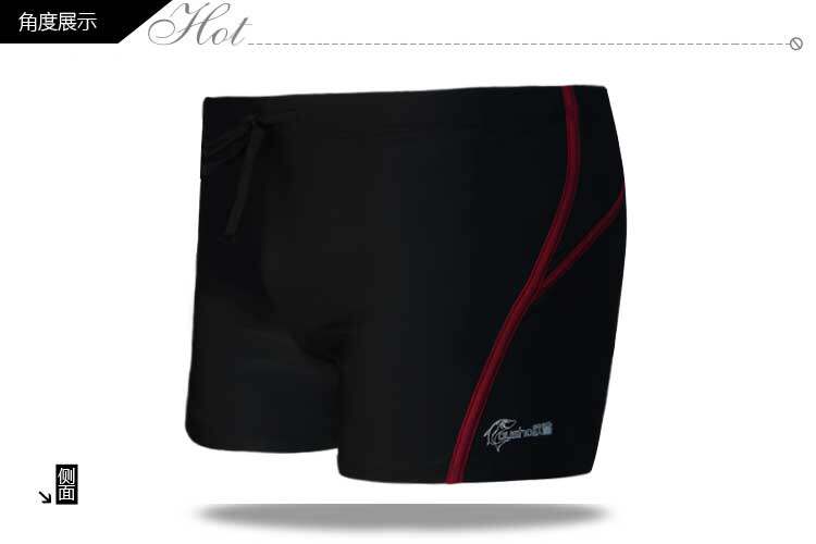 Maillot de bain homme - Ref 2507600 Image 14