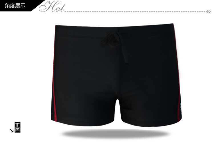 Maillot de bain homme - Ref 2507600 Image 13