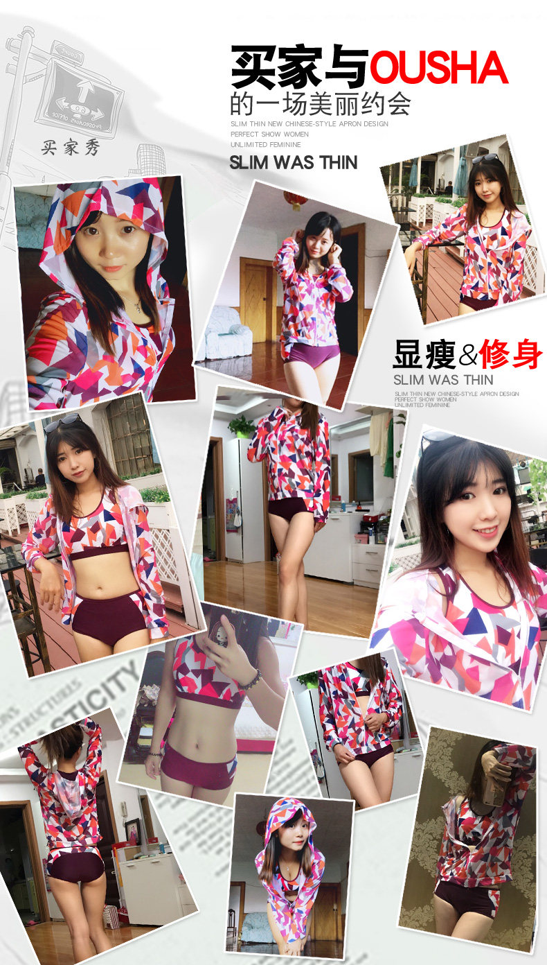 Maillot de bain pour femme - Ref 3029878 Image 14