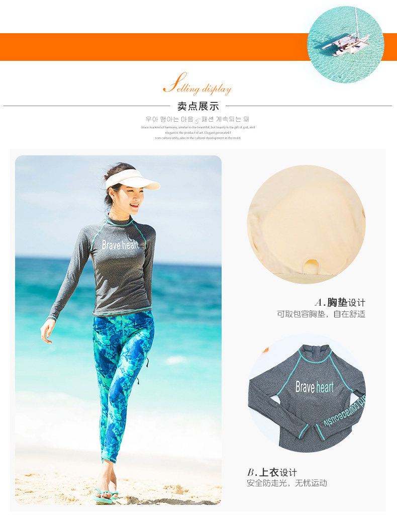 Maillot de bain pour femme - Ref 3029118 Image 9