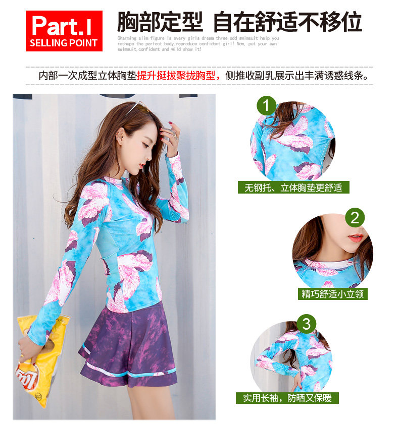 Maillot de bain pour femme - Ref 3028633 Image 10