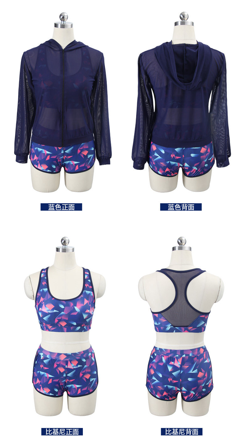 Maillot de bain pour femme - Ref 3031328 Image 28