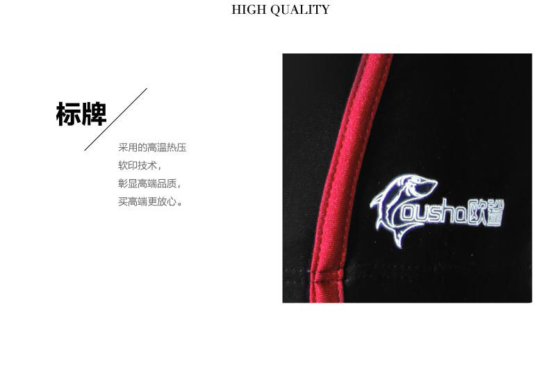 Maillot de bain homme - Ref 2507600 Image 10