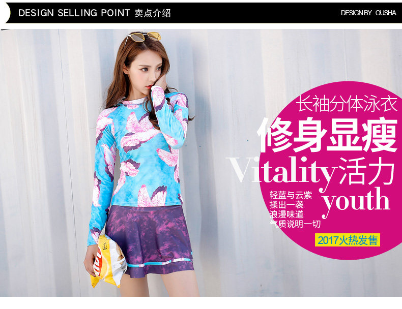 Maillot de bain pour femme - Ref 3028633 Image 9