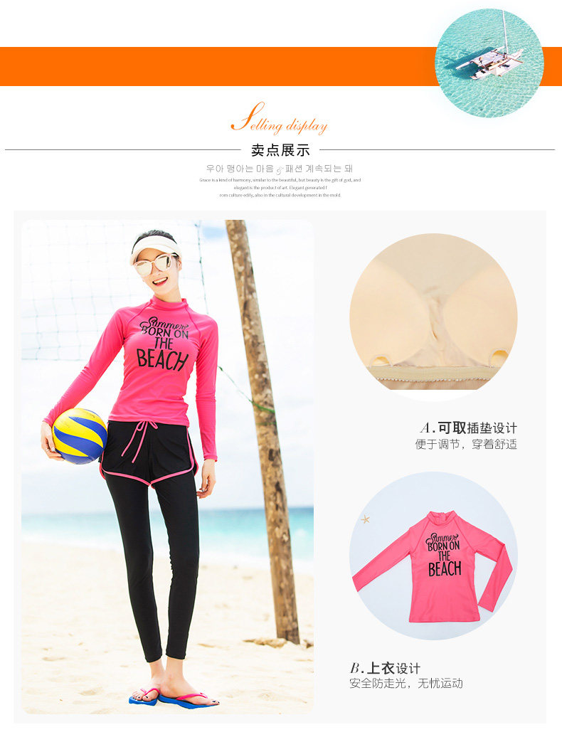 Maillot de bain pour femme - Ref 3028708 Image 9