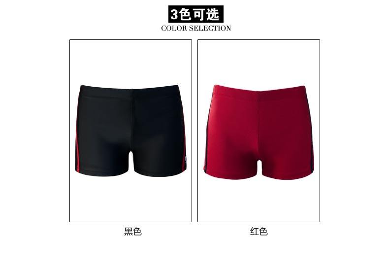 Maillot de bain homme - Ref 2507600 Image 11