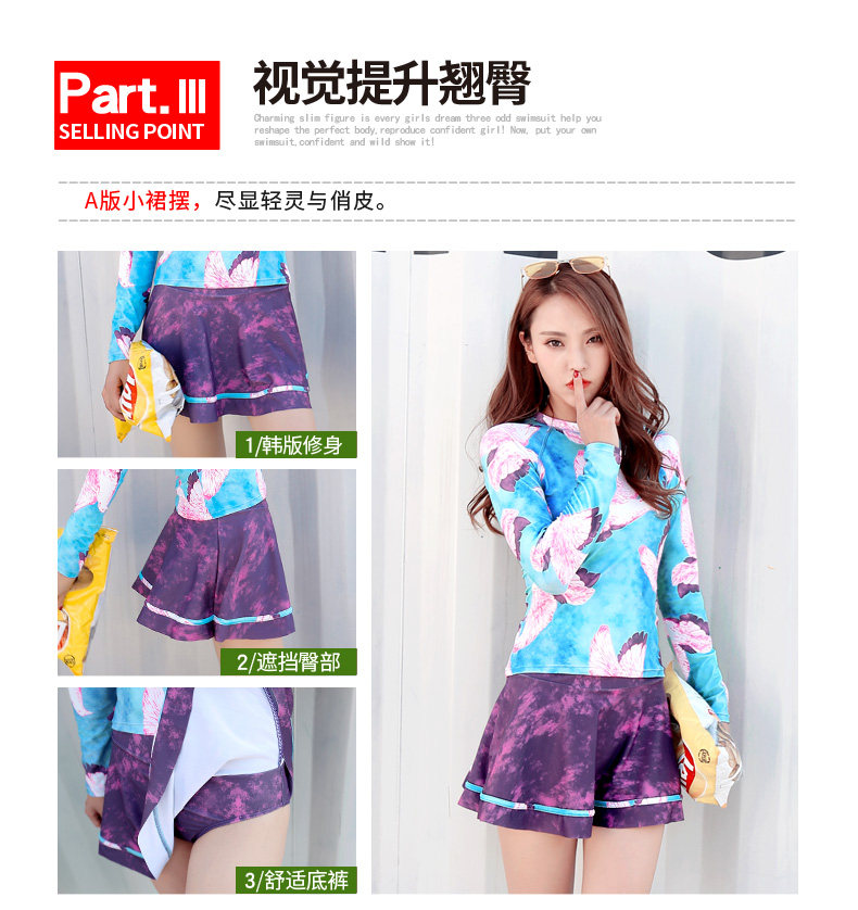 Maillot de bain pour femme - Ref 3028633 Image 12