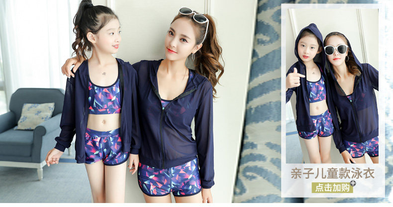 Maillot de bain pour femme - Ref 3031328 Image 7