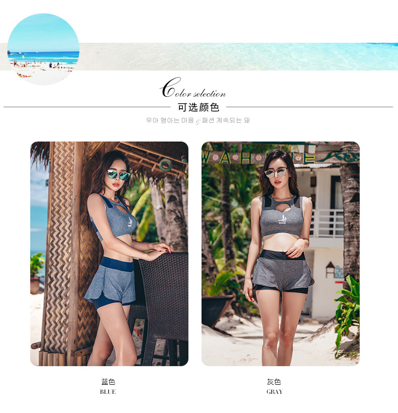 Maillot de bain pour femme - Ref 3039780 Image 12