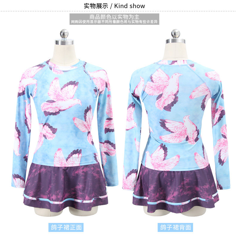 Maillot de bain pour femme - Ref 3028633 Image 19