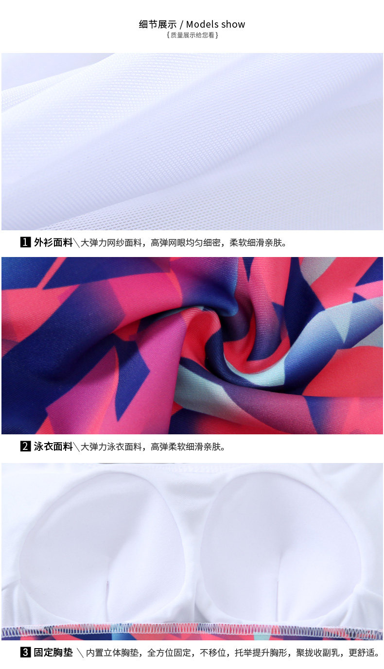 Maillot de bain pour femme - Ref 3031328 Image 29