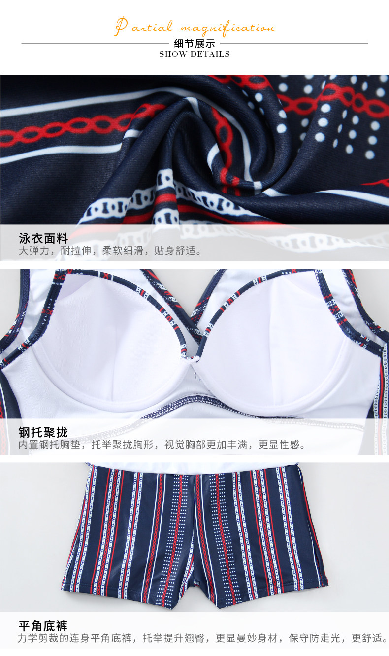 Maillot de bain pour femme - Ref 3028213 Image 17