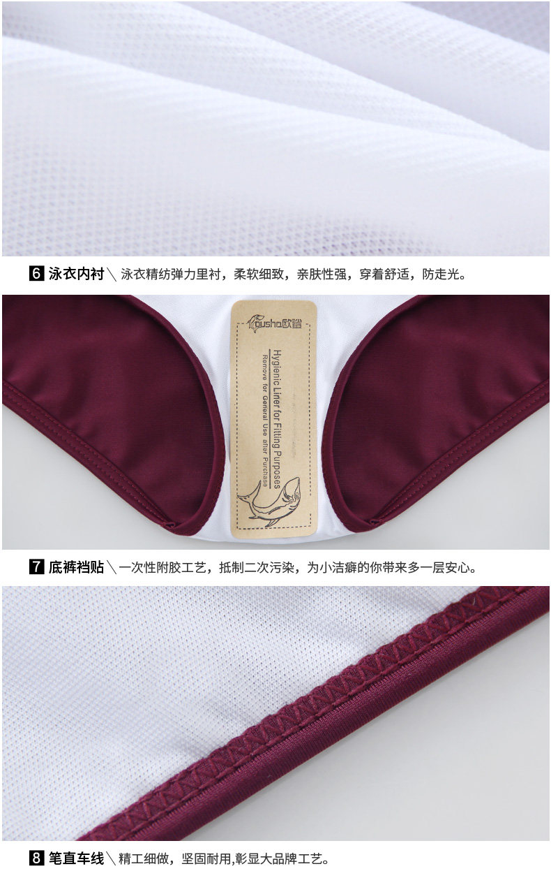 Maillot de bain pour femme - Ref 3029878 Image 30