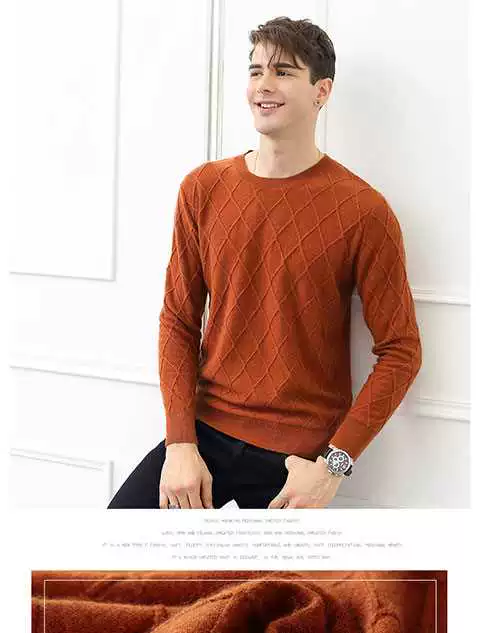 2017 mùa thu đông mới áo len cashmere nam cổ tròn áo len ngắn hình kim cương màu áo thun rắn kinh doanh - Áo len