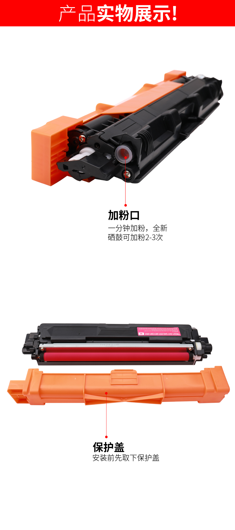 Tongzhong Áp dụng Brother TN-281BK Hộp bột HL-3150CDN 3170CDN DCP-9020CDN MFC-9140CDN 9130CW 9330CDW 9340CDN Hộp mực - Hộp mực hop muc canon 2900