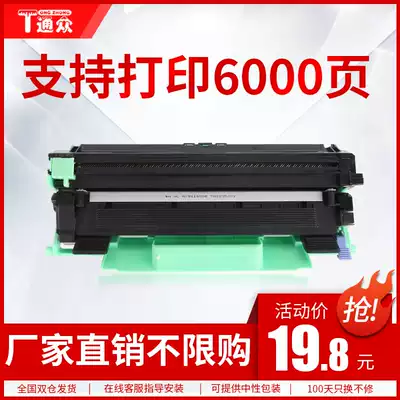 docuprint m115b