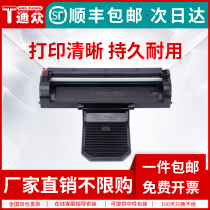 Public applicable Lithchen TD-237 Selenium Drum GA3220n GA7220n Confidential Printer Selenium Drum Multifunction All-in-one Printer Cartridge Carbon Powder Box