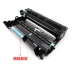 Tongzhong áp dụng hộp mực bột anh TN3335 DR3350 Hộp mực máy in HL-5440D 5450DN 5445D 6180DW MFC-8510DN 8515DN 8520DN - Hộp mực