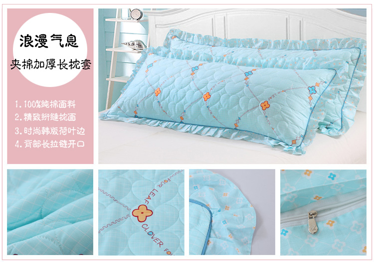 Chăn bông dày} ren bông 1,8 m vỏ gối đôi 1,2 m cotton dài gối 1,5m gối đôi gối nằm cao su non