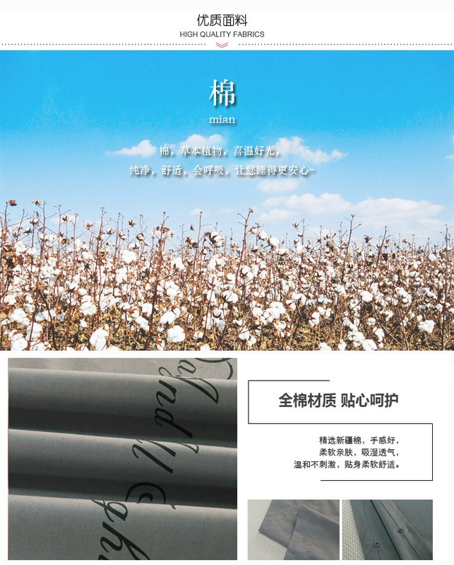 Cặp đôi màu sắc dài 1,2 mét vỏ gối 100% cotton 1,5 mét vỏ gối đôi 1,8m cotton gối đôi goi chu u