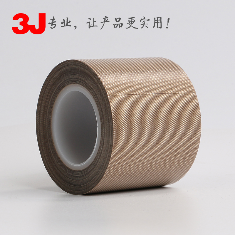 Teflon tape 3J760-0 18*50mm Heat resistant high temperature tape Teflon sealing machine high temperature cloth