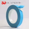 Товары от 3j旗舰店