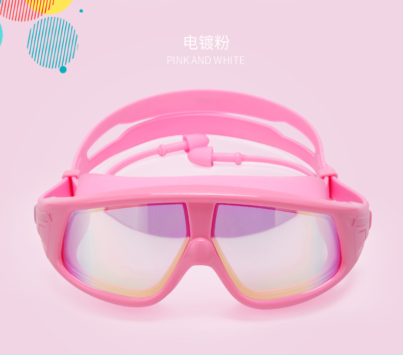 Kính râm cho bé trai HD chống nước chống sương mù hộp lớn kính bơi cho bé gái Kính bảo hộ mũ bơi phù hợp với thiết bị bơi - Goggles kính bơi nữ