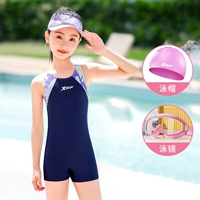 Темно-синий [купальник + силиконовая шапочка + очки для плавания в большой оправе]