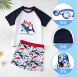 Детский купальник для мальчиков, летние милые быстросохнущие штаны для плавания, подходит для подростков, защита от солнца